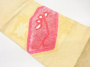 絞り紅葉に松模様名古屋帯